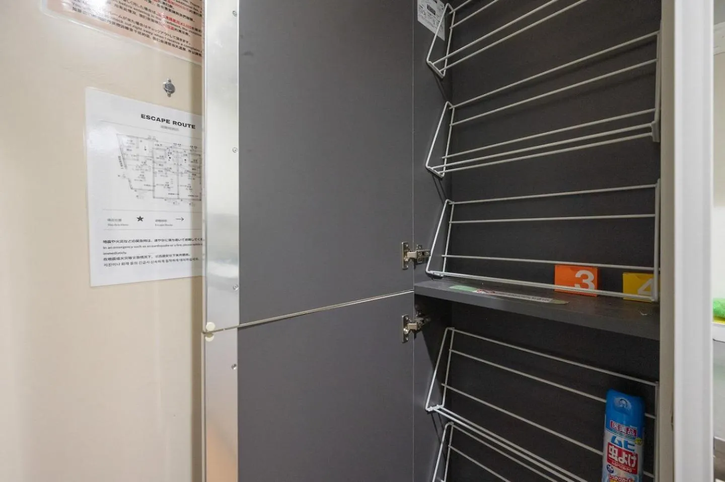 La Luce Edogawa Apartamento Tóquio Japão