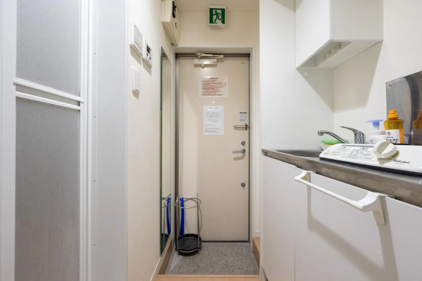La Luce Edogawa Apartamento Tóquio