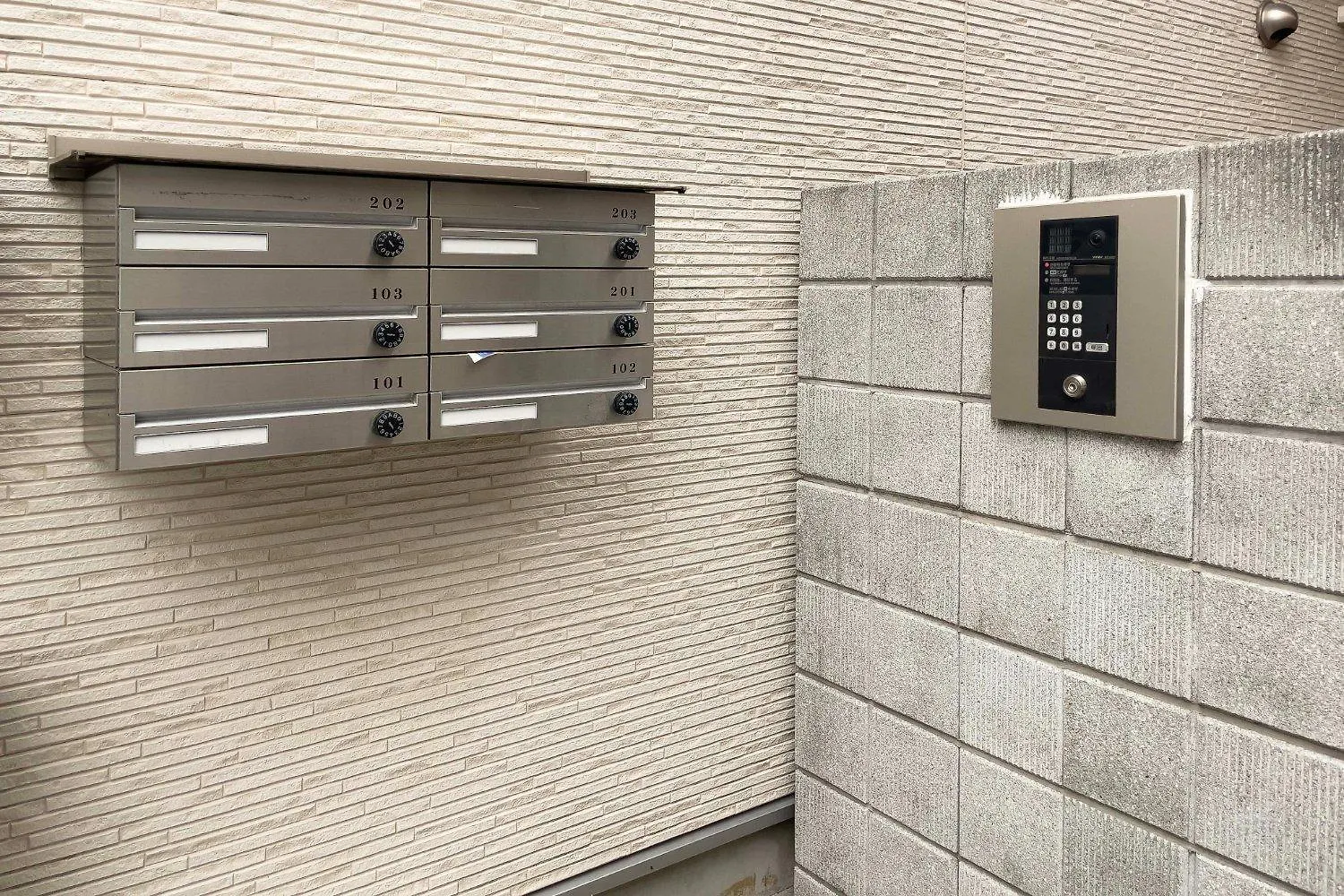도쿄 La Luce Edogawa 아파트 일본